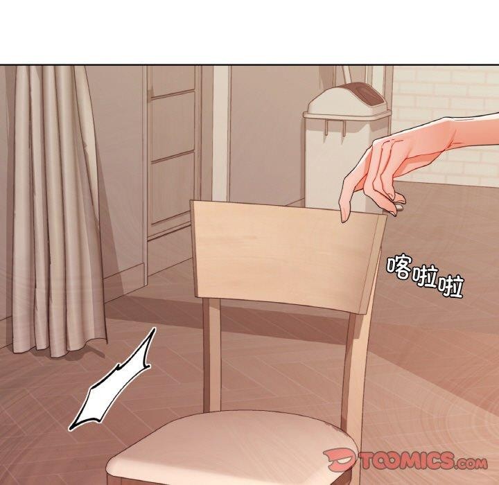 9P - 咖啡因