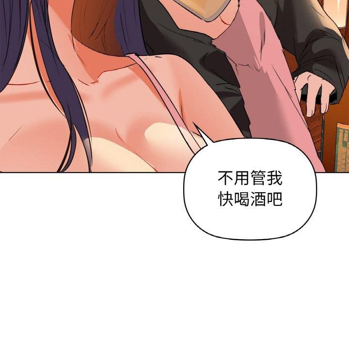 105P - 咖啡因