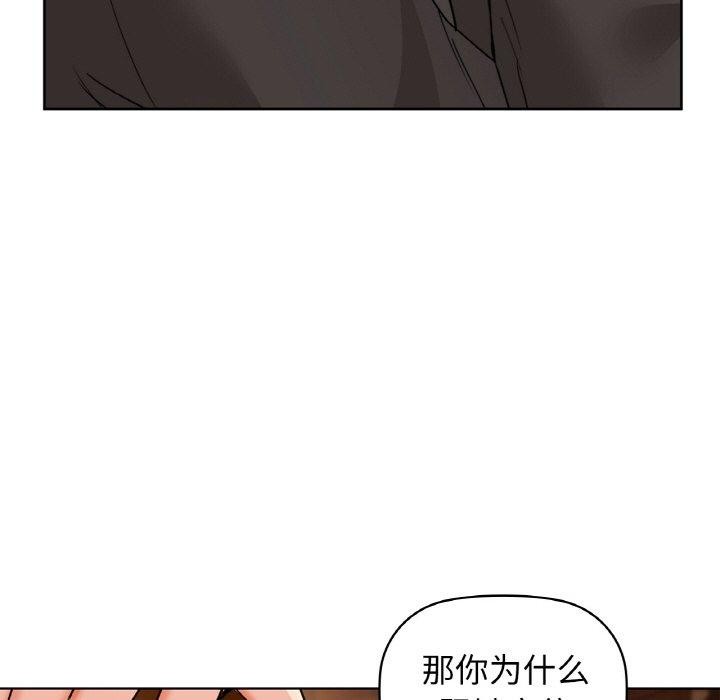 118P - 咖啡因