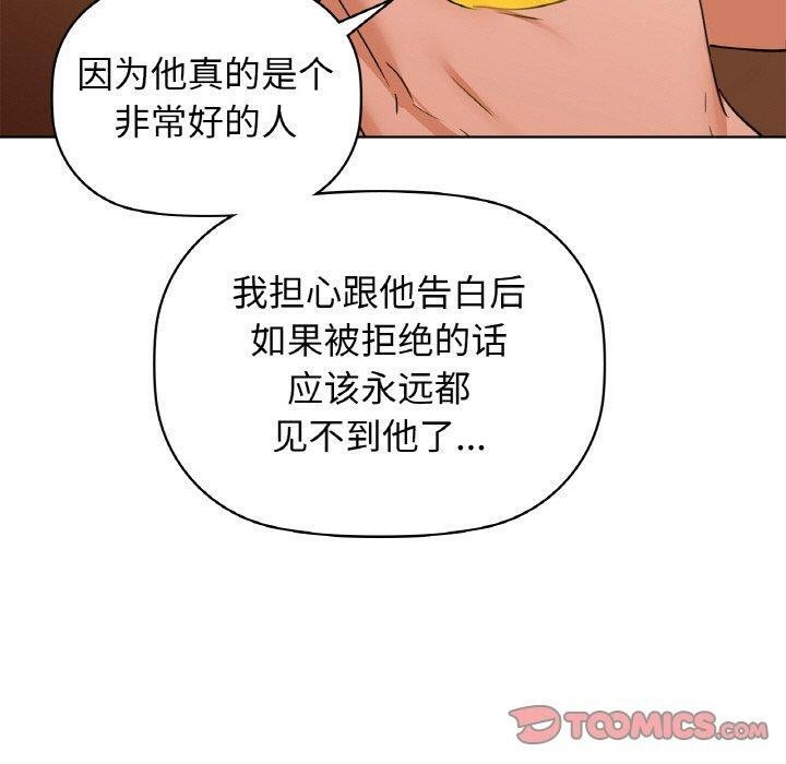 120P - 咖啡因