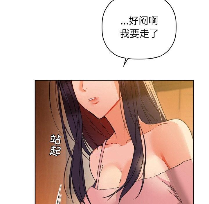 125P - 咖啡因