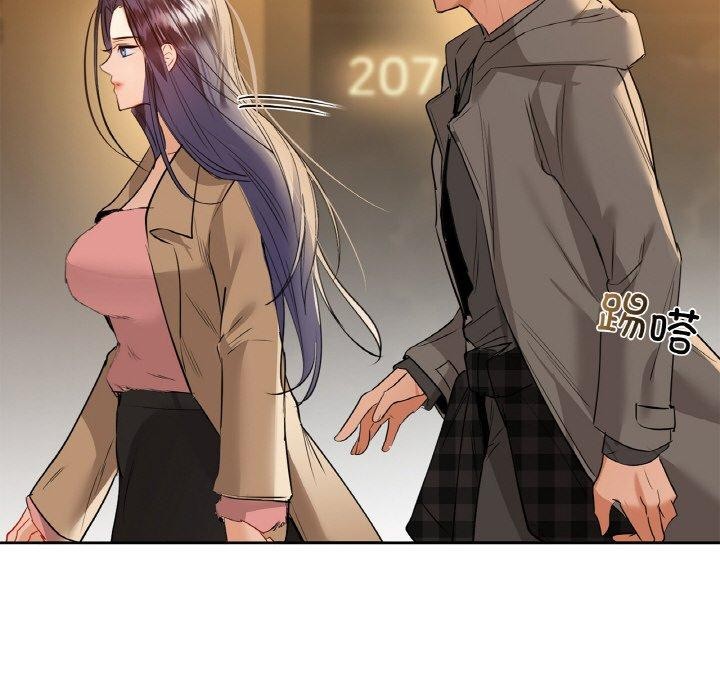 139P - 咖啡因