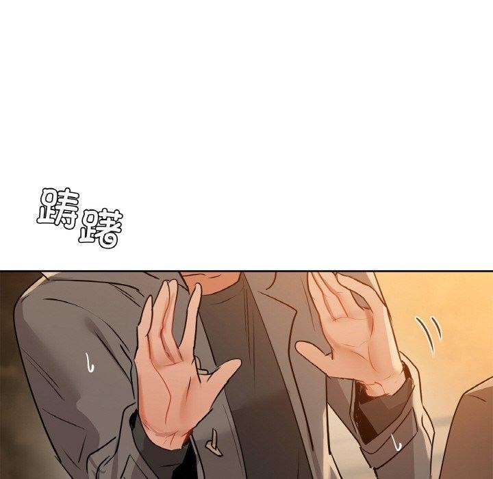 145P - 咖啡因