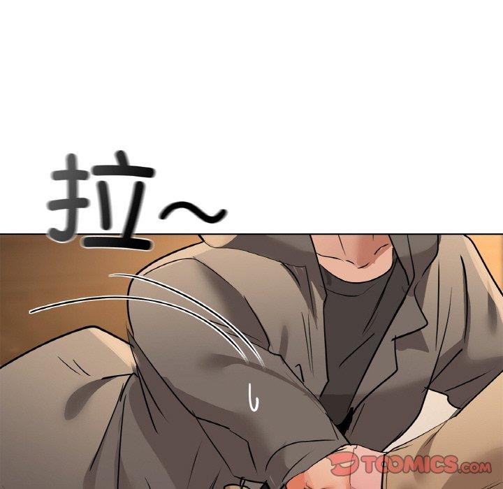 147P - 咖啡因