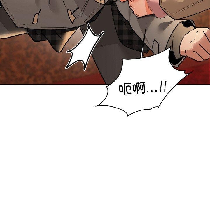 148P - 咖啡因