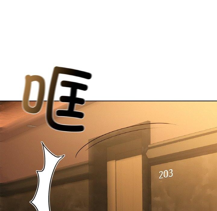149P - 咖啡因