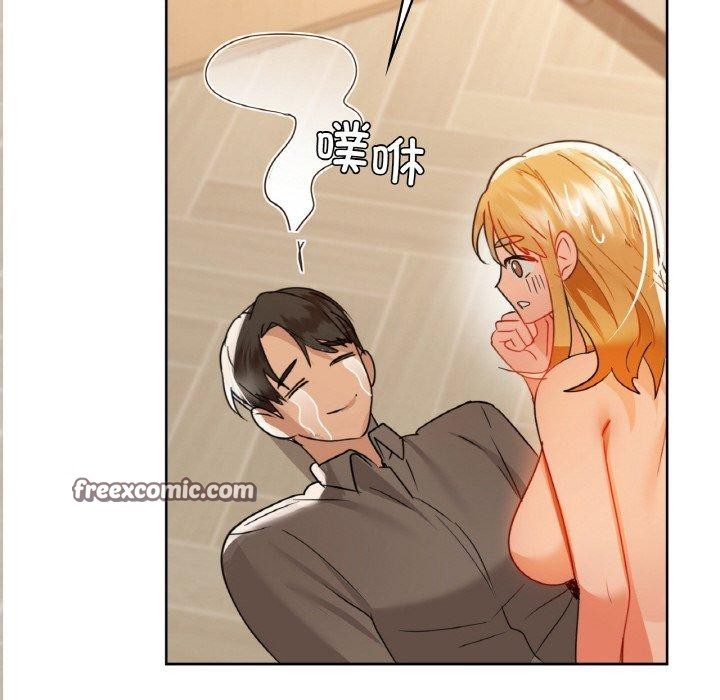 14P - 咖啡因
