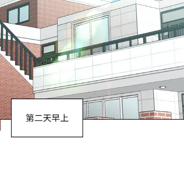18P - 咖啡因