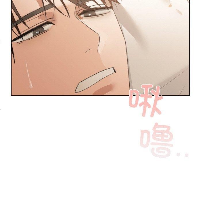 20P - 咖啡因