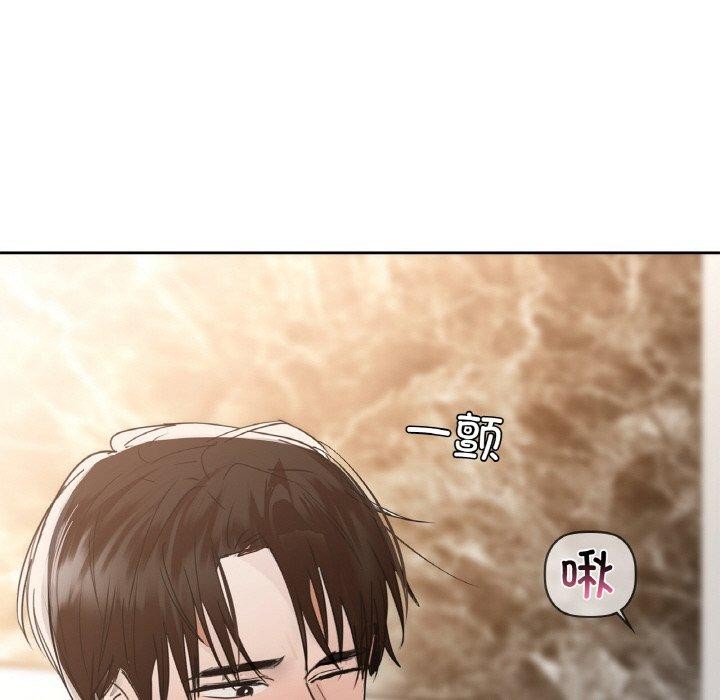 23P - 咖啡因