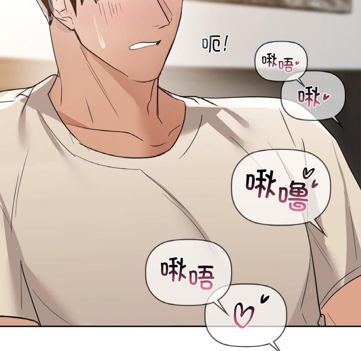 24P - 咖啡因