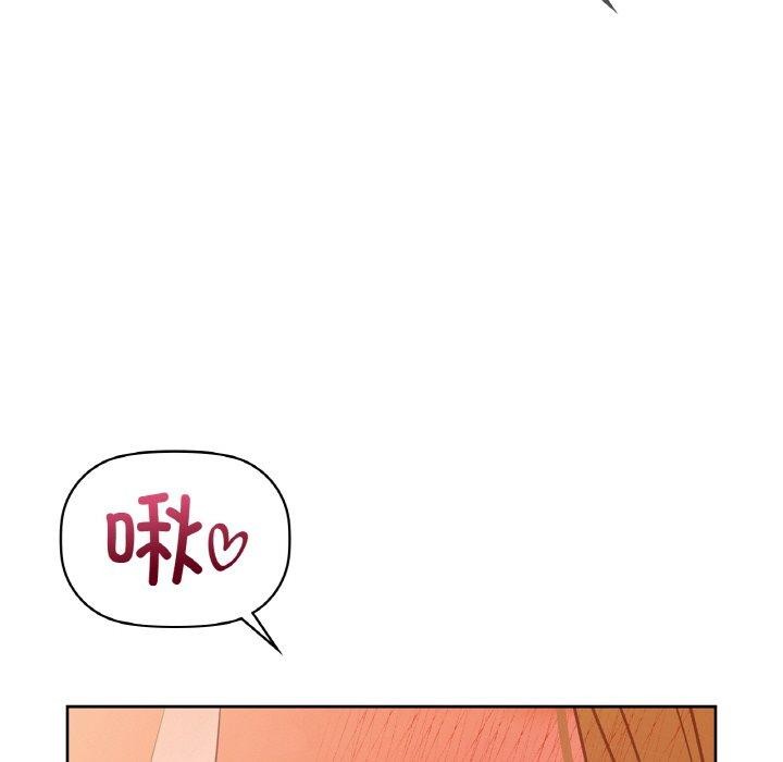 25P - 咖啡因