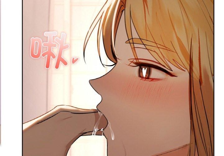2P - 咖啡因