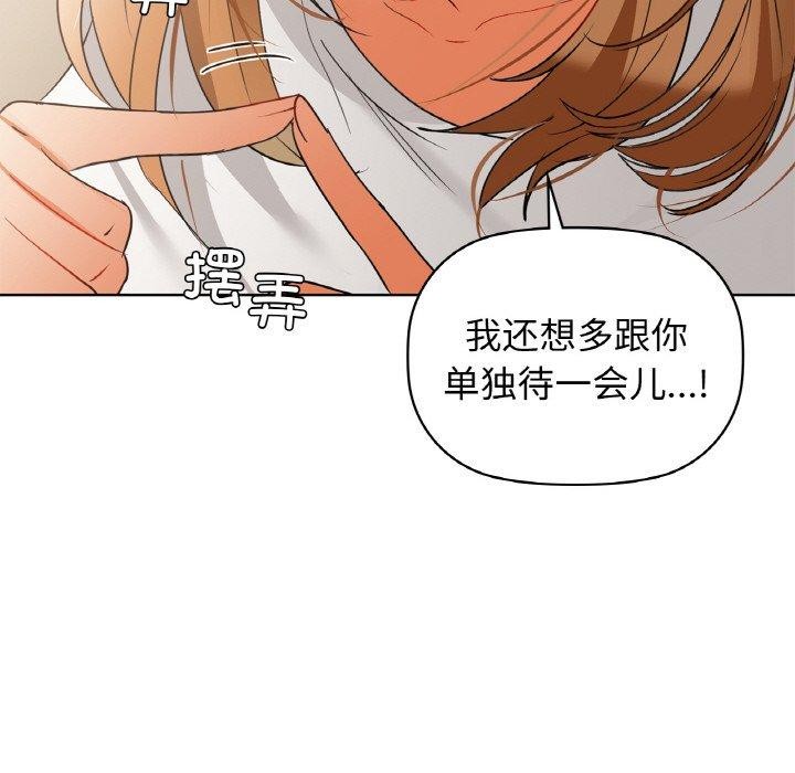 35P - 咖啡因