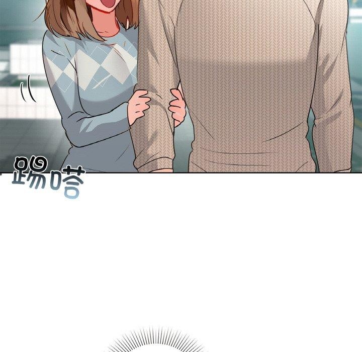43P - 咖啡因