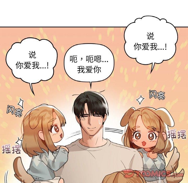 48P - 咖啡因
