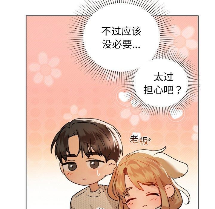 55P - 咖啡因