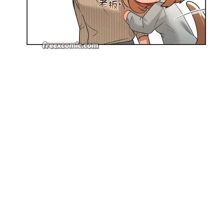 56P - 咖啡因