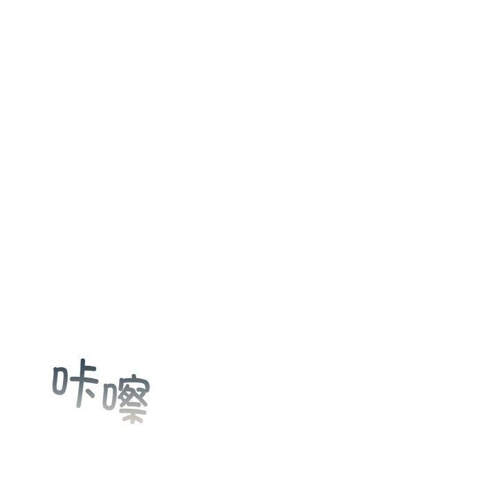 58P - 咖啡因