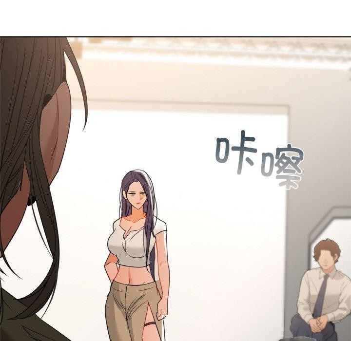 59P - 咖啡因