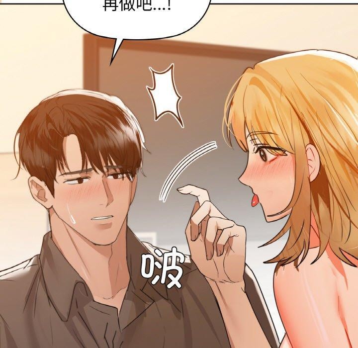 5P - 咖啡因