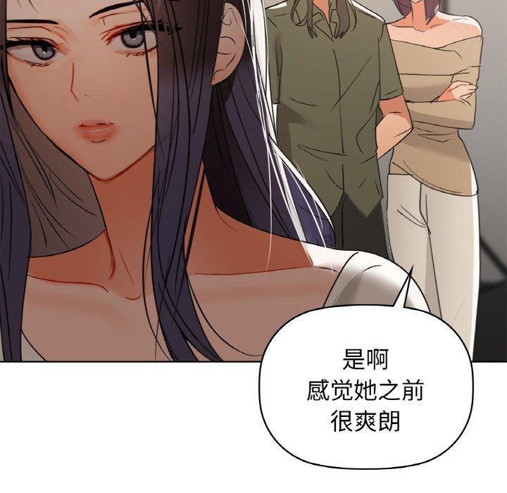 62P - 咖啡因