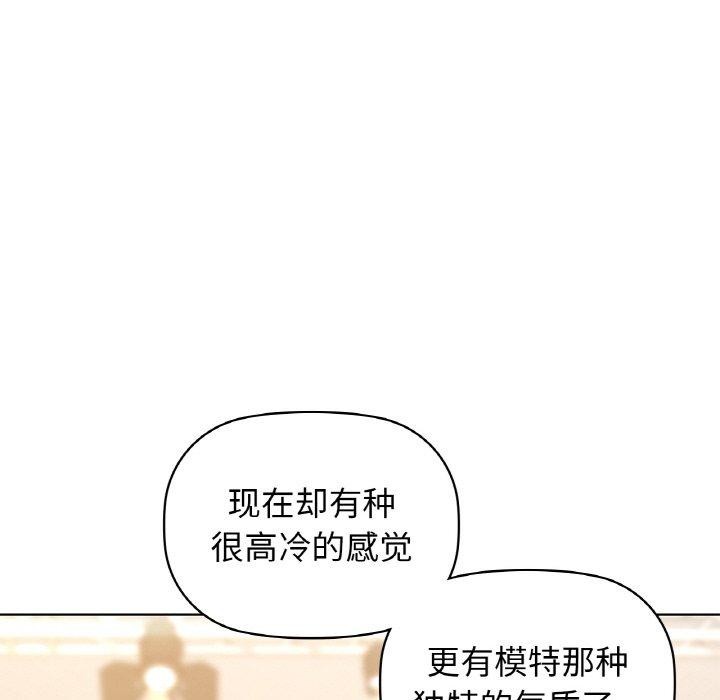 63P - 咖啡因