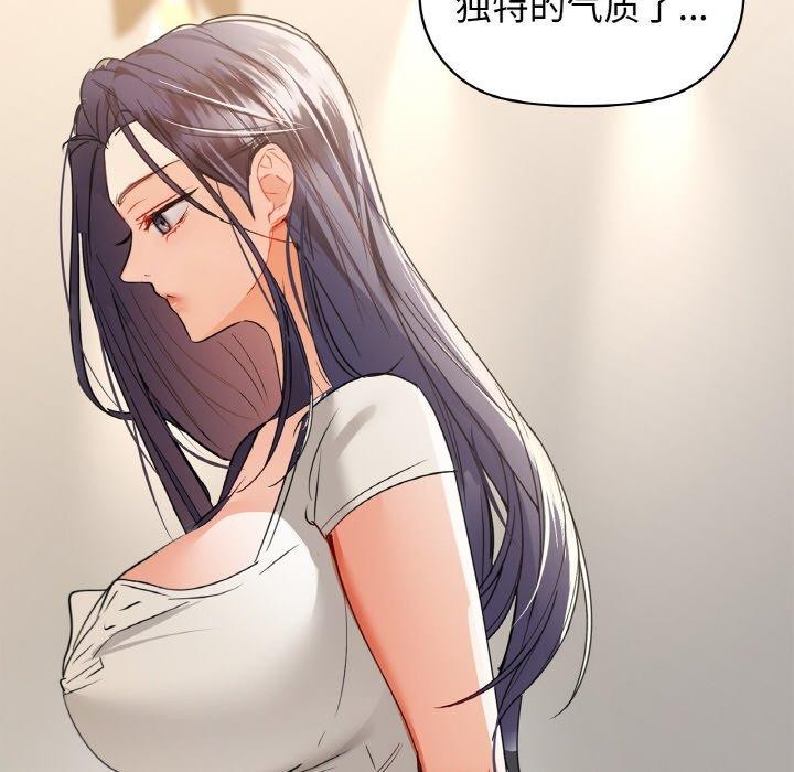 64P - 咖啡因