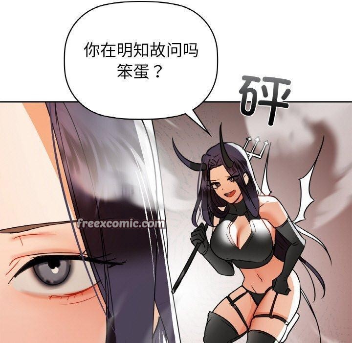 70P - 咖啡因