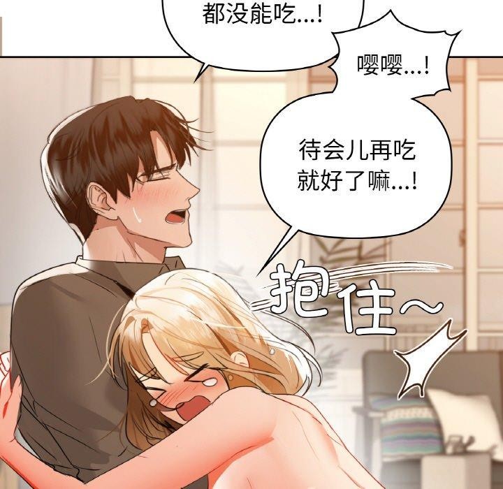 7P - 咖啡因