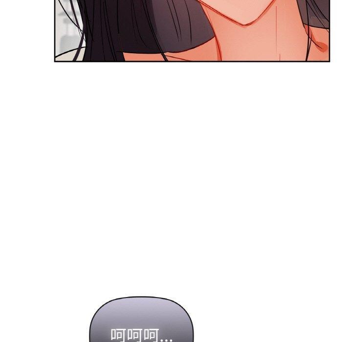 80P - 咖啡因