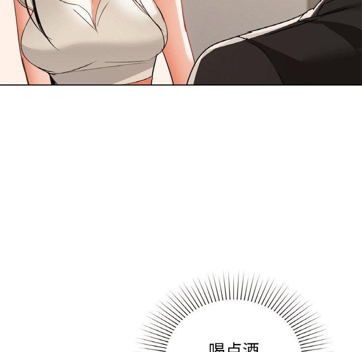 89P - 咖啡因