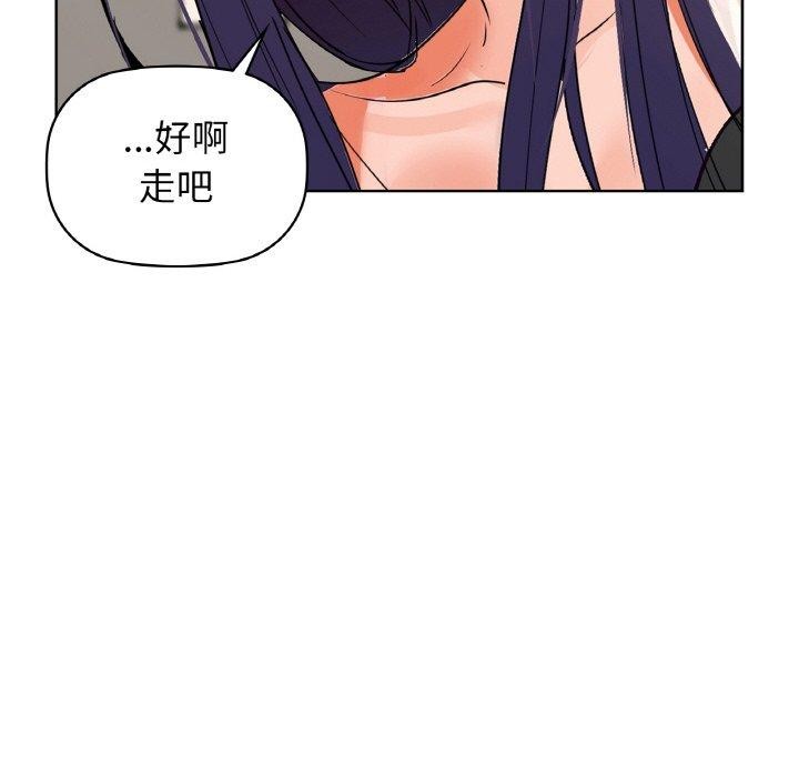 91P - 咖啡因