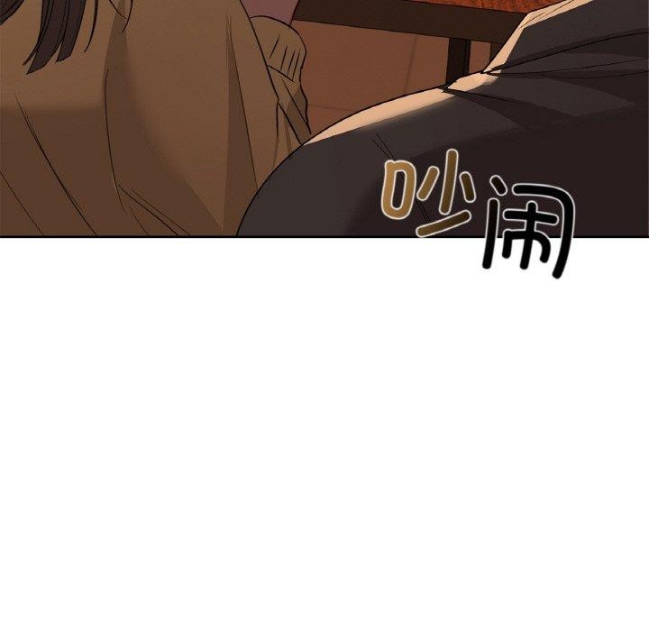 95P - 咖啡因