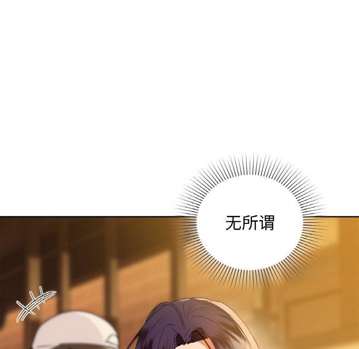 99P - 咖啡因