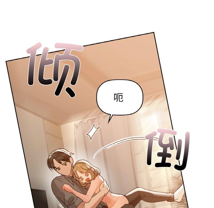 9P - 咖啡因