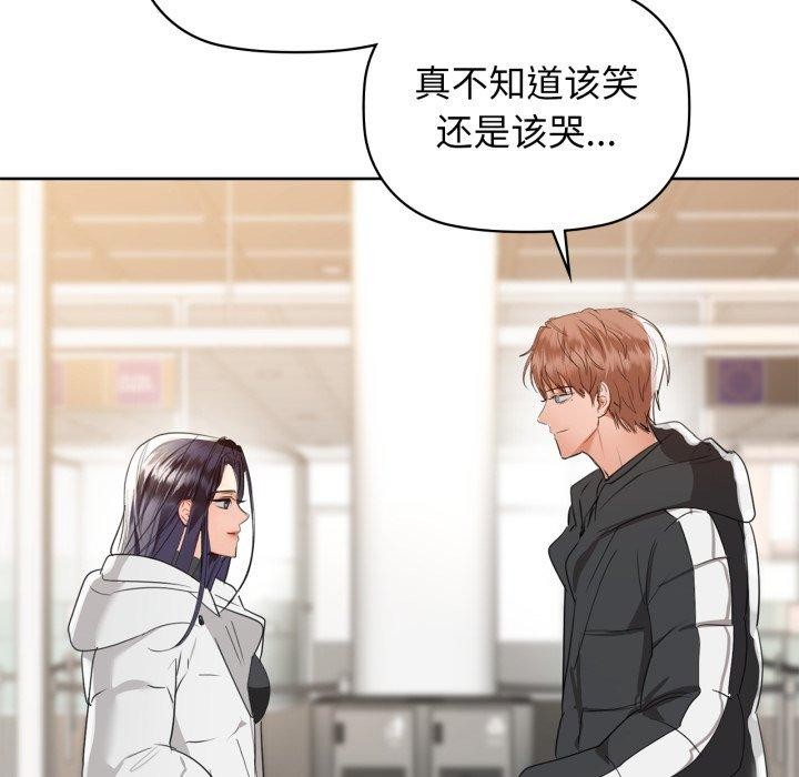 125P - 咖啡因