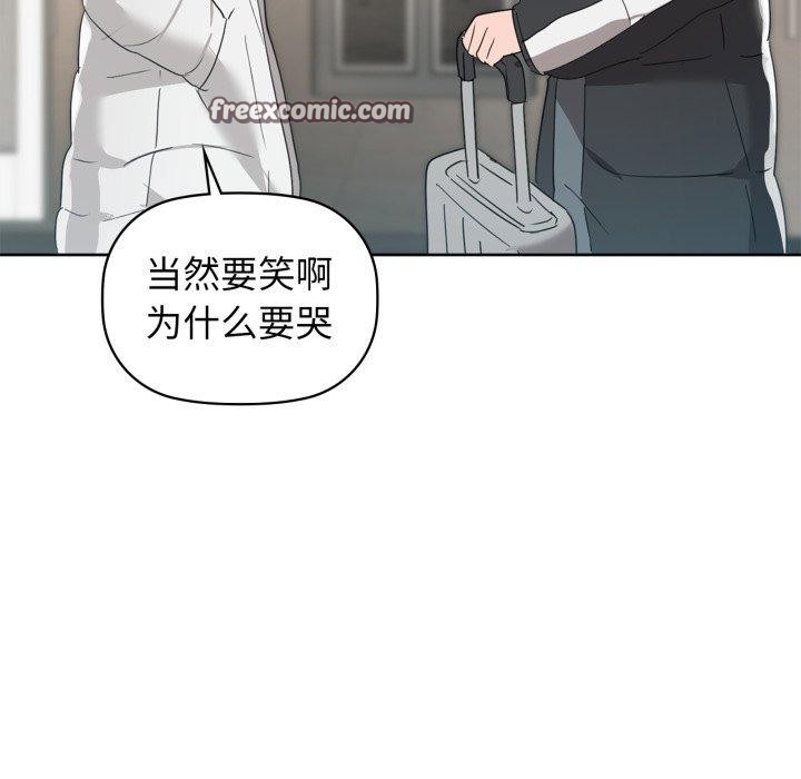 126P - 咖啡因