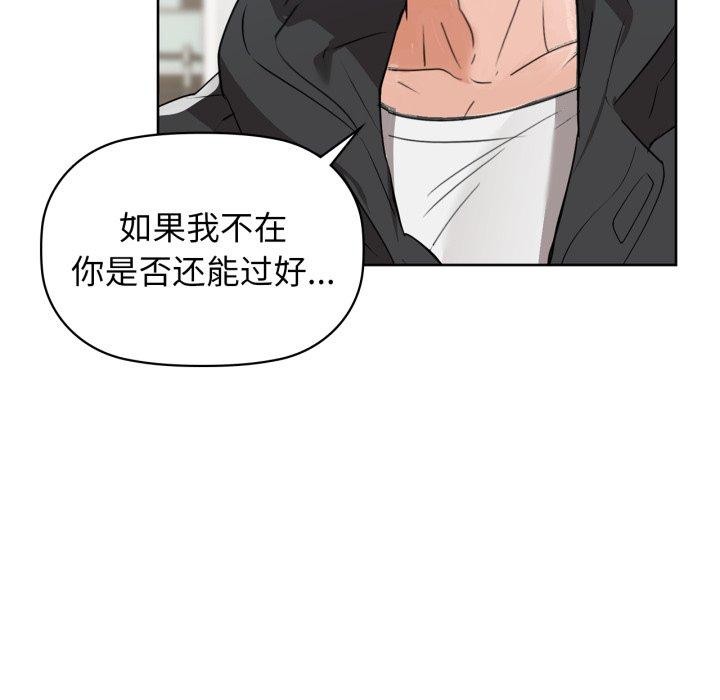 128P - 咖啡因
