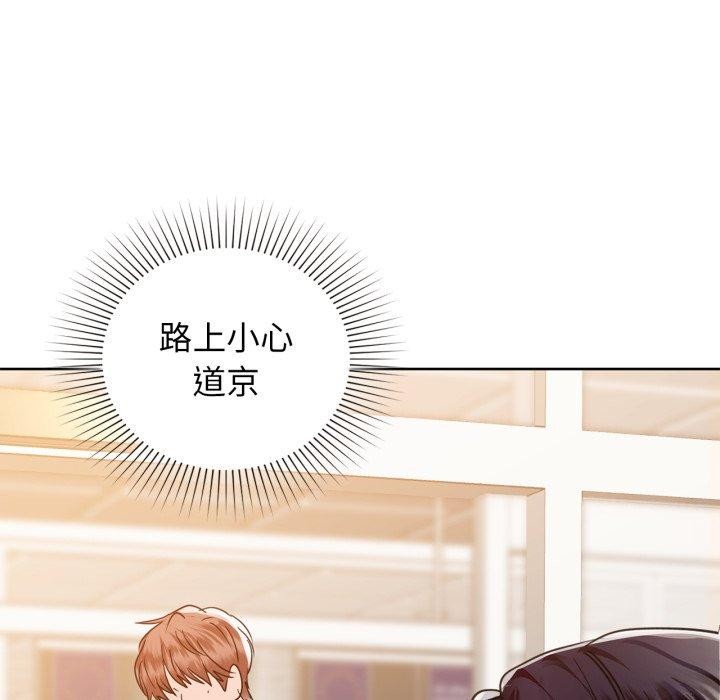 131P - 咖啡因