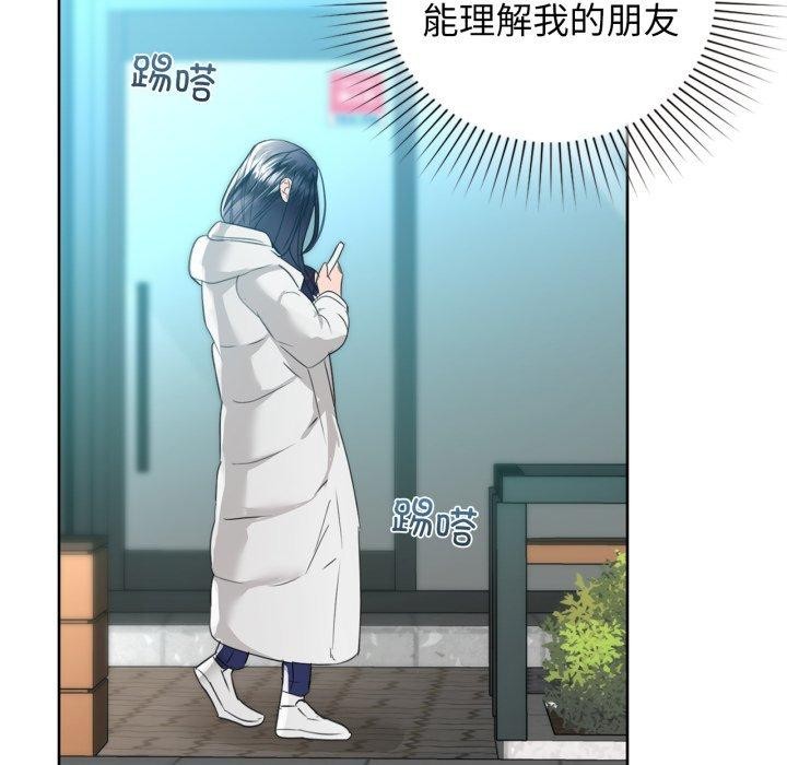 134P - 咖啡因