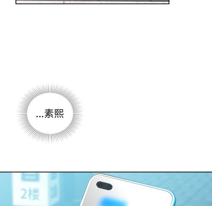 135P - 咖啡因