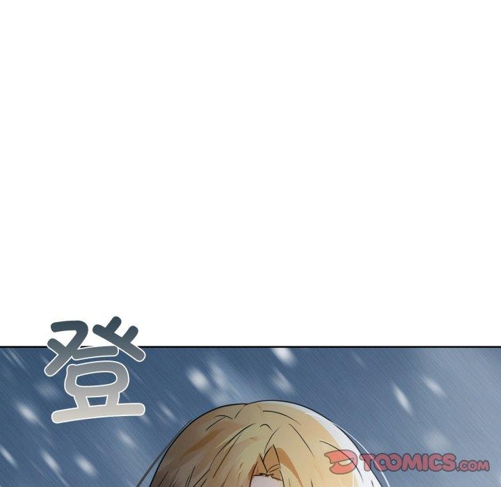 138P - 咖啡因