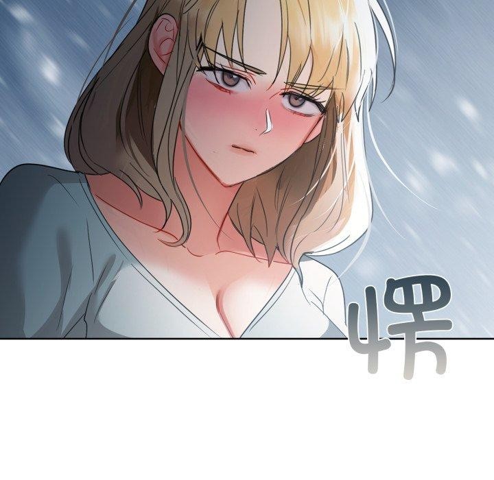 139P - 咖啡因