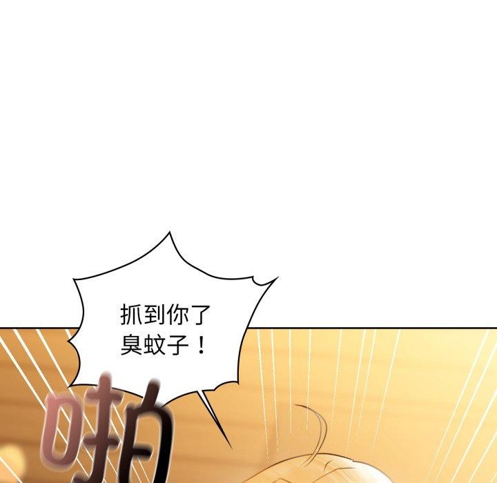 141P - 咖啡因