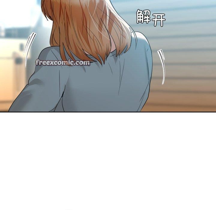 154P - 咖啡因