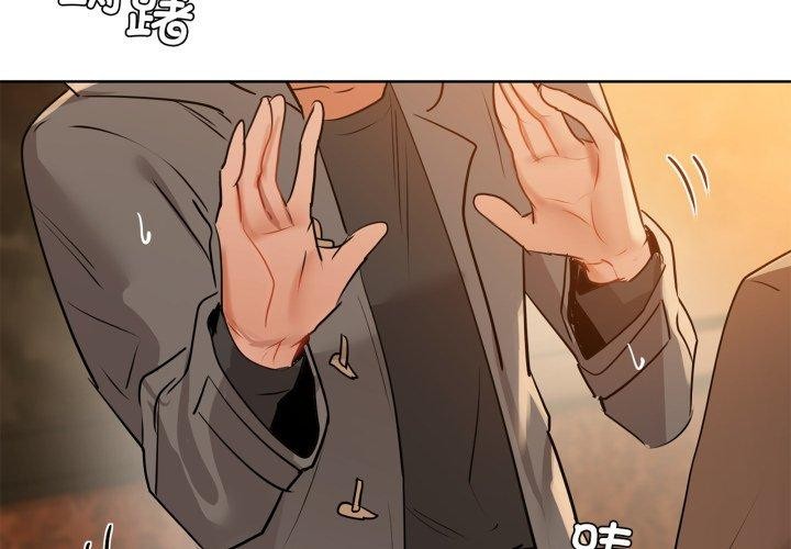 2P - 咖啡因