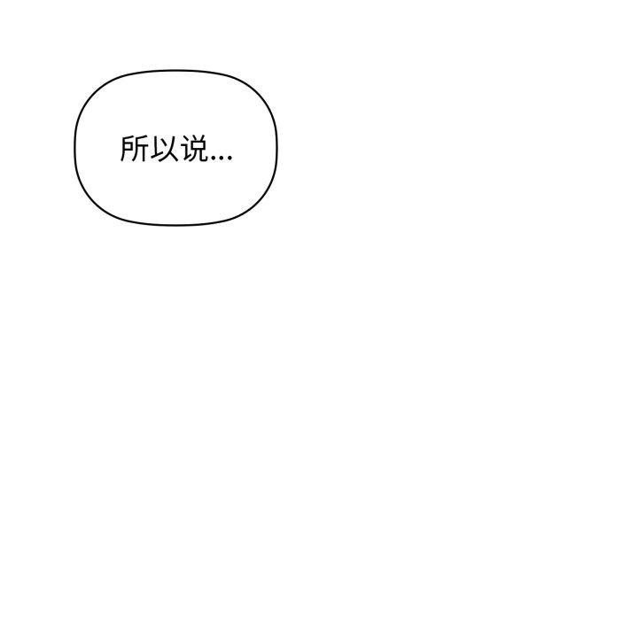 32P - 咖啡因