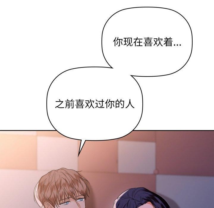 33P - 咖啡因