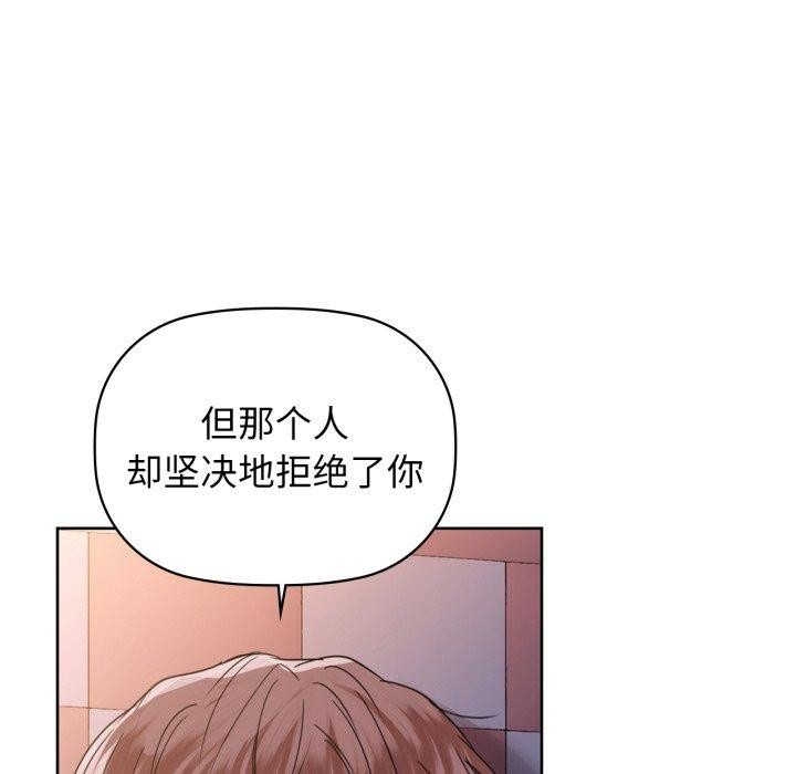 35P - 咖啡因